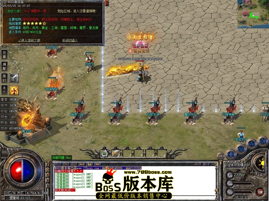 Images24压缩后.JPG