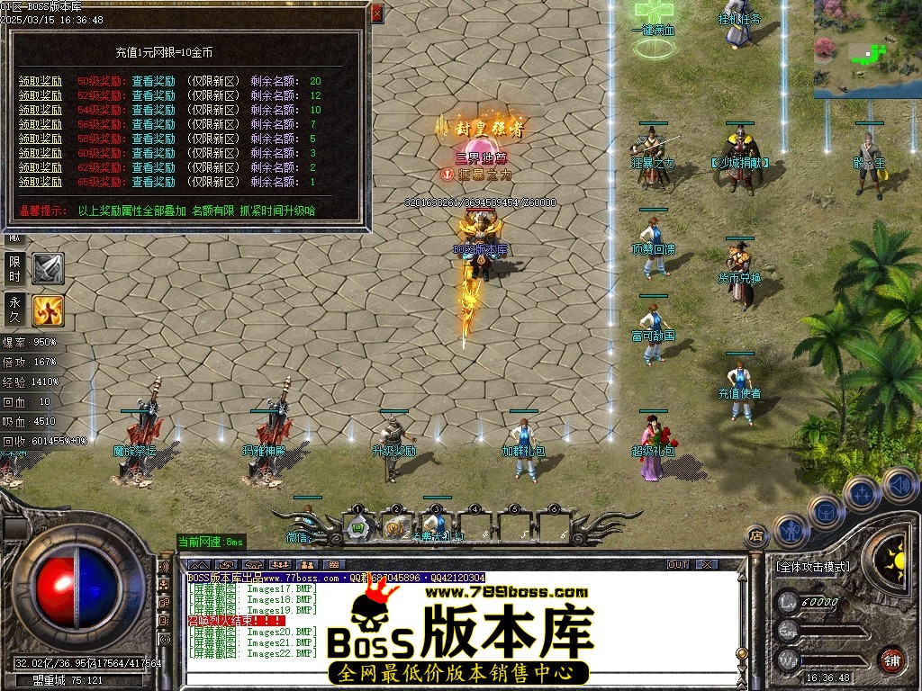 Images23压缩后.JPG