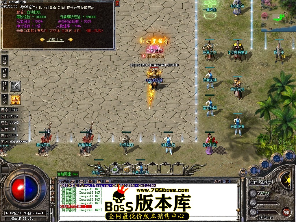 Images21压缩后.JPG
