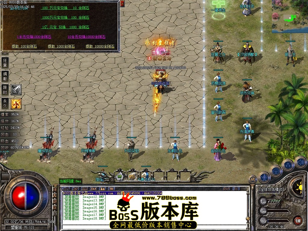 Images19压缩后.JPG
