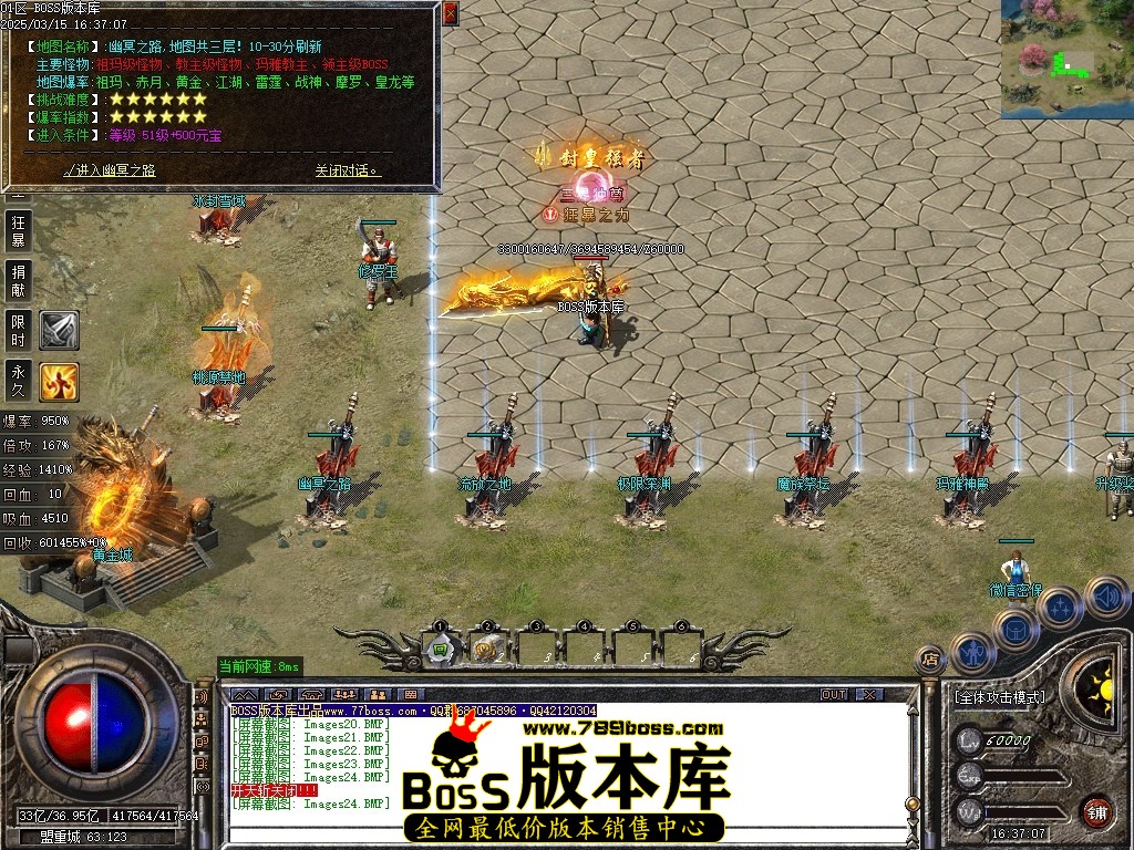 Images25压缩后.JPG