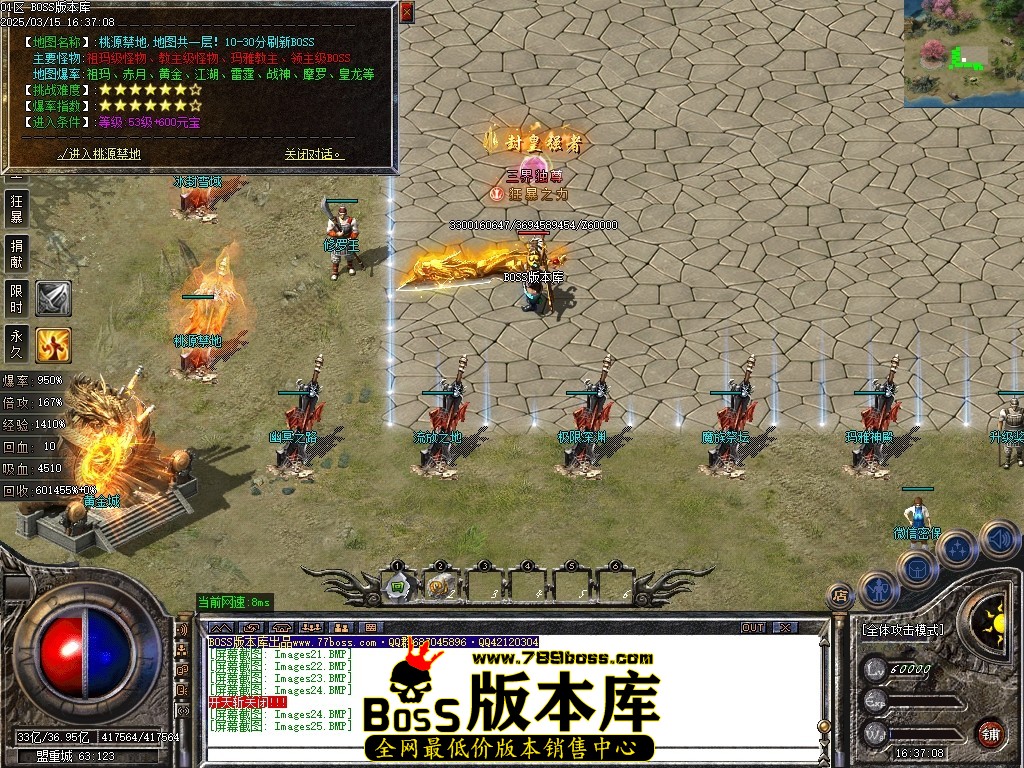 Images26压缩后.JPG