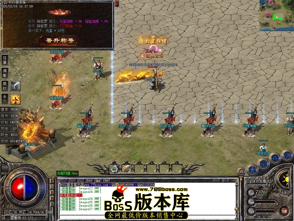 Images28压缩后.JPG