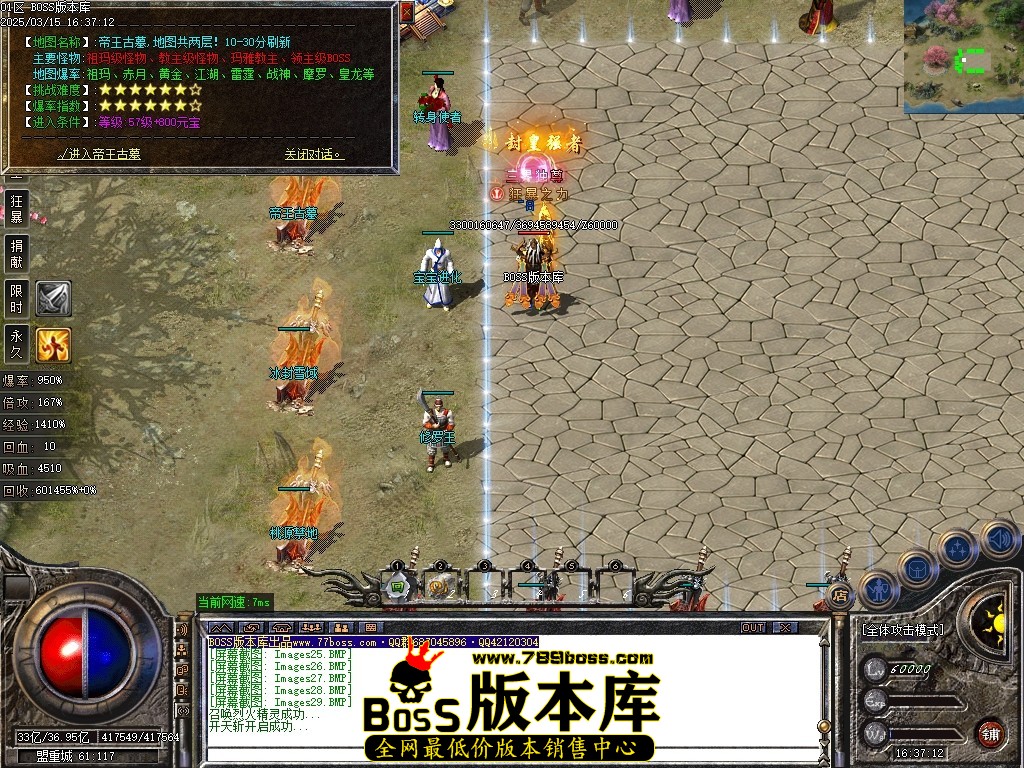 Images30压缩后.JPG