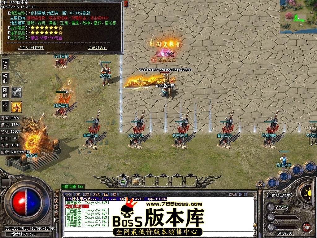 Images29压缩后.JPG