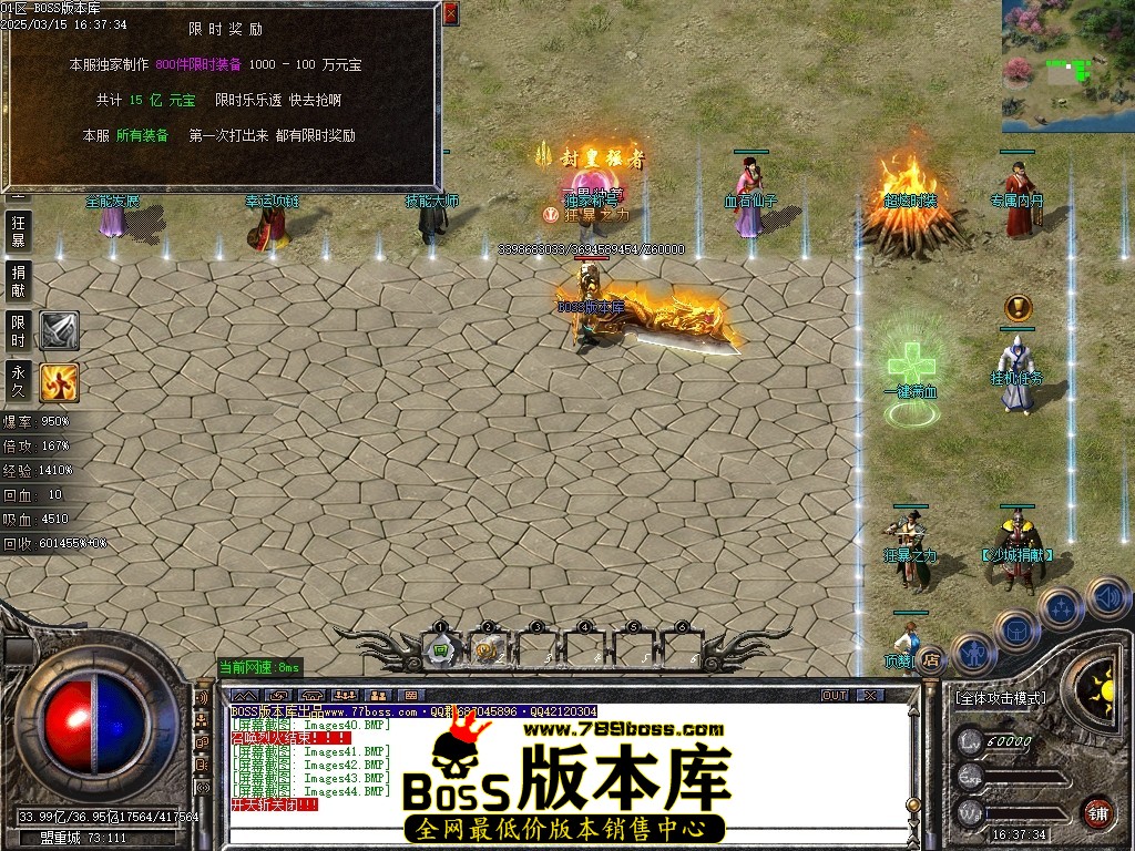 Images45压缩后.JPG