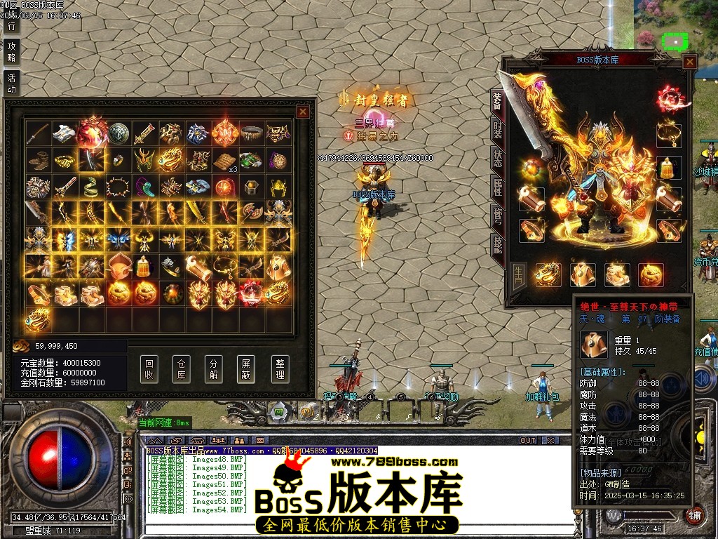 Images55压缩后.JPG