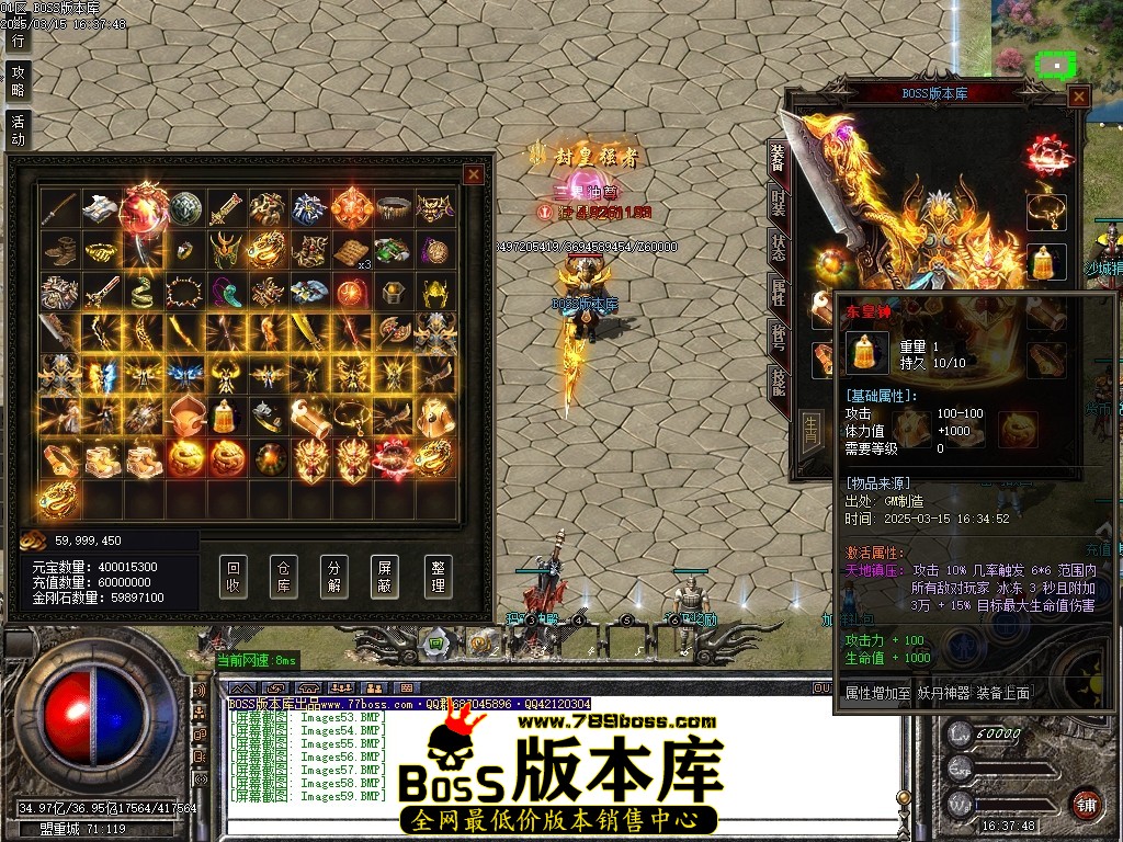 Images60压缩后.JPG