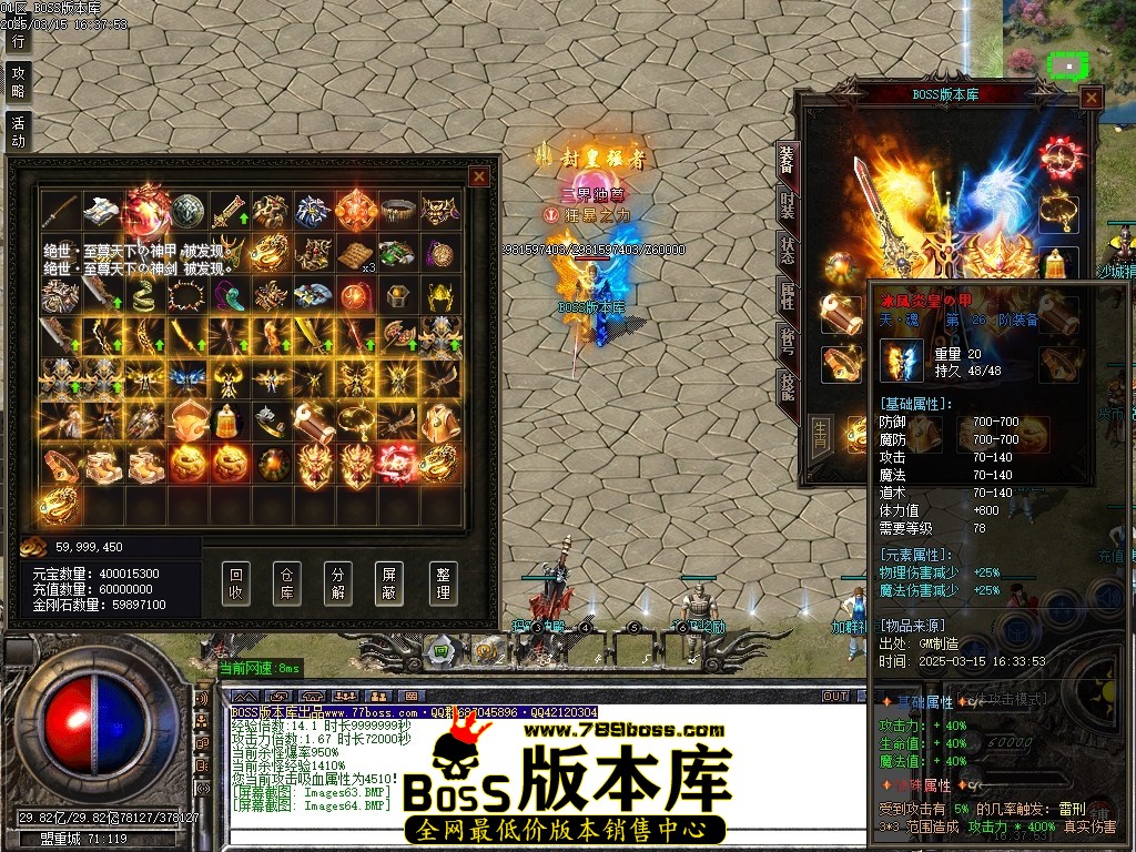 Images65压缩后.JPG