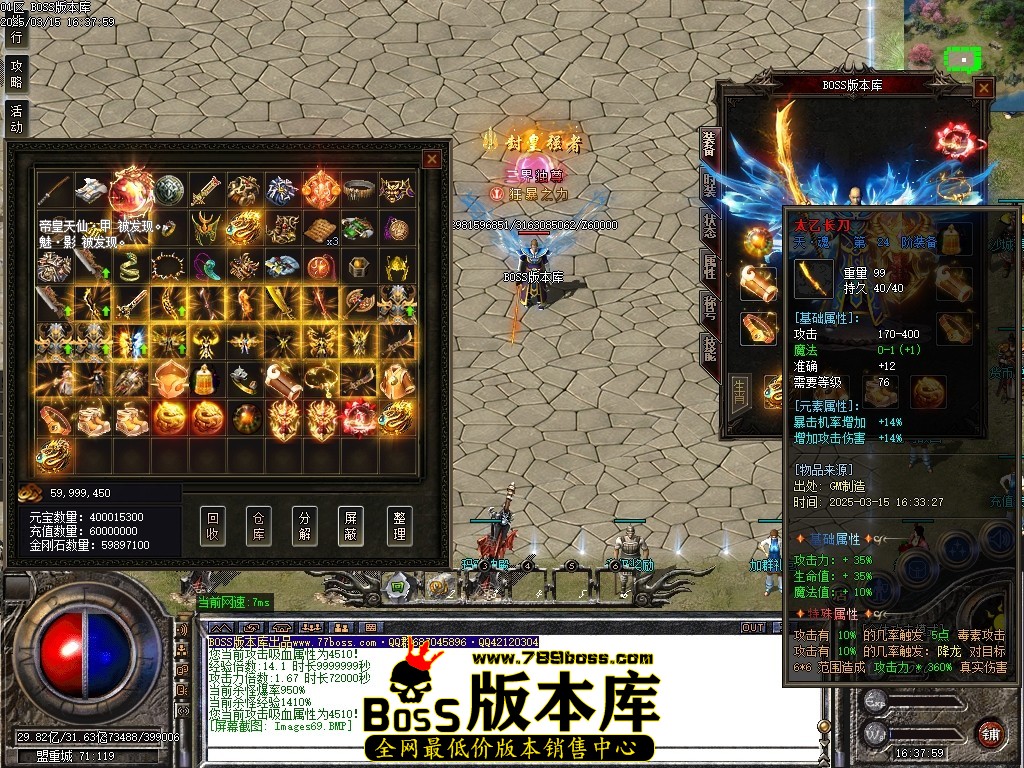 Images70压缩后.JPG