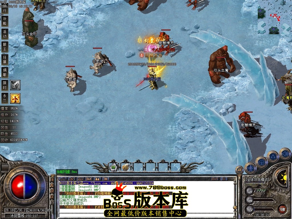 Images85压缩后.JPG