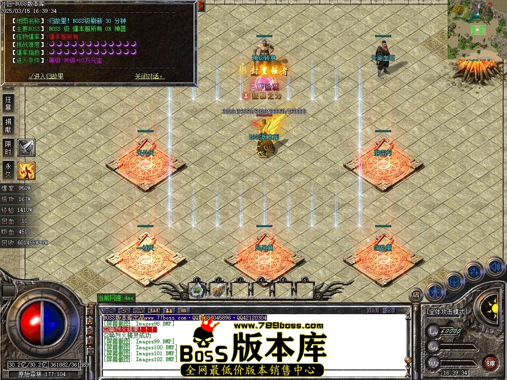Images103压缩后.JPG