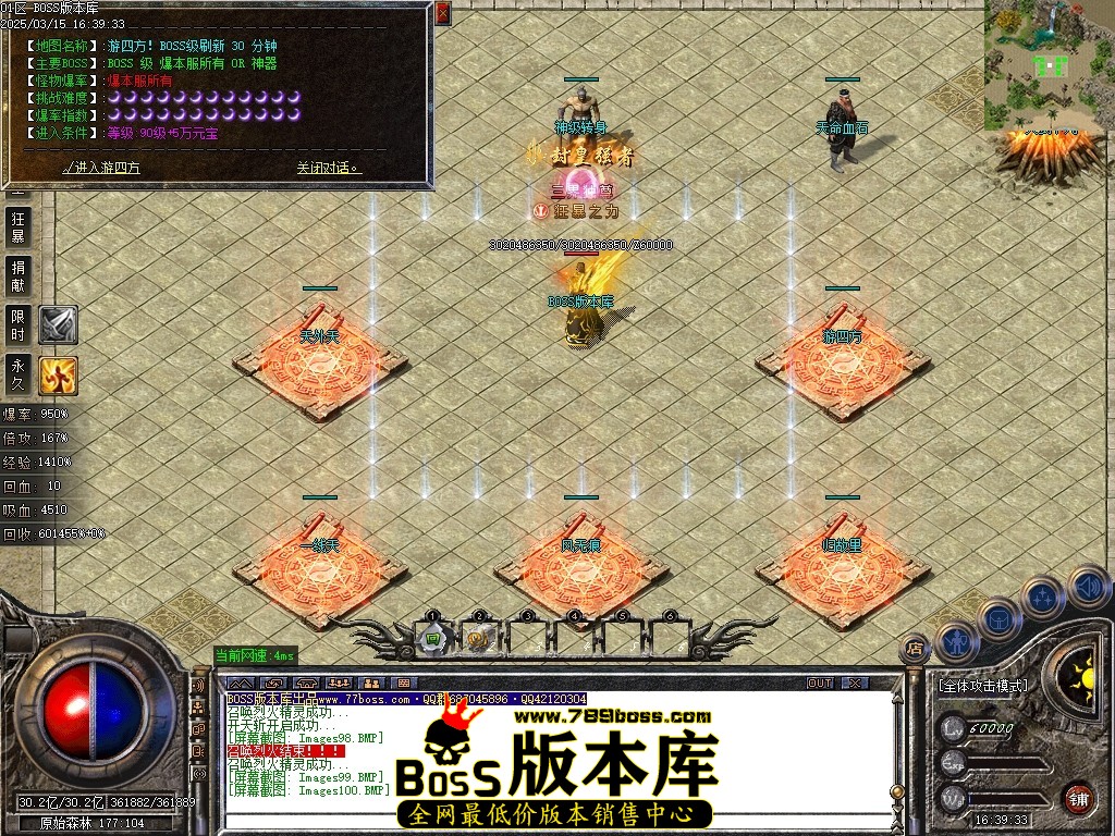 Images101压缩后.JPG