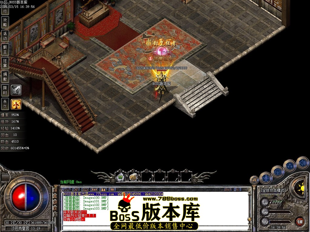 Images104压缩后.JPG