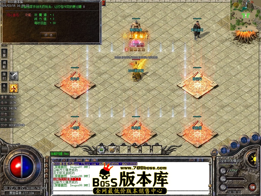 Images100压缩后.JPG