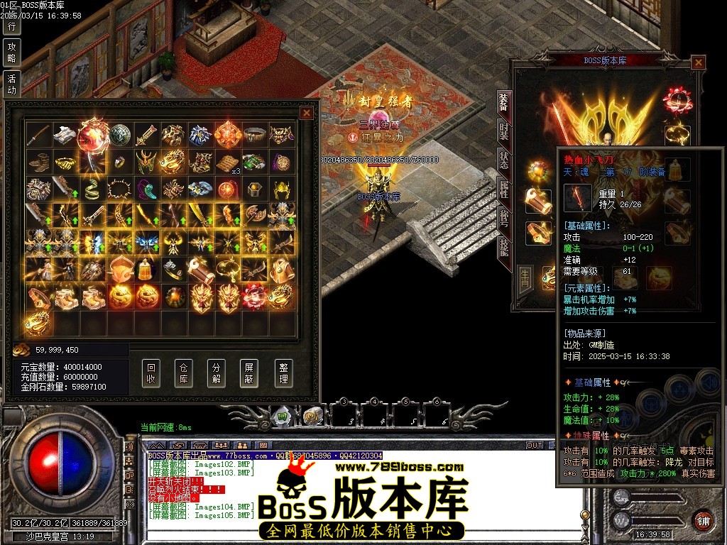 Images106压缩后.JPG