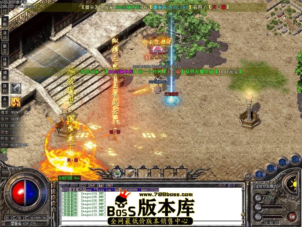 Images111压缩后.JPG