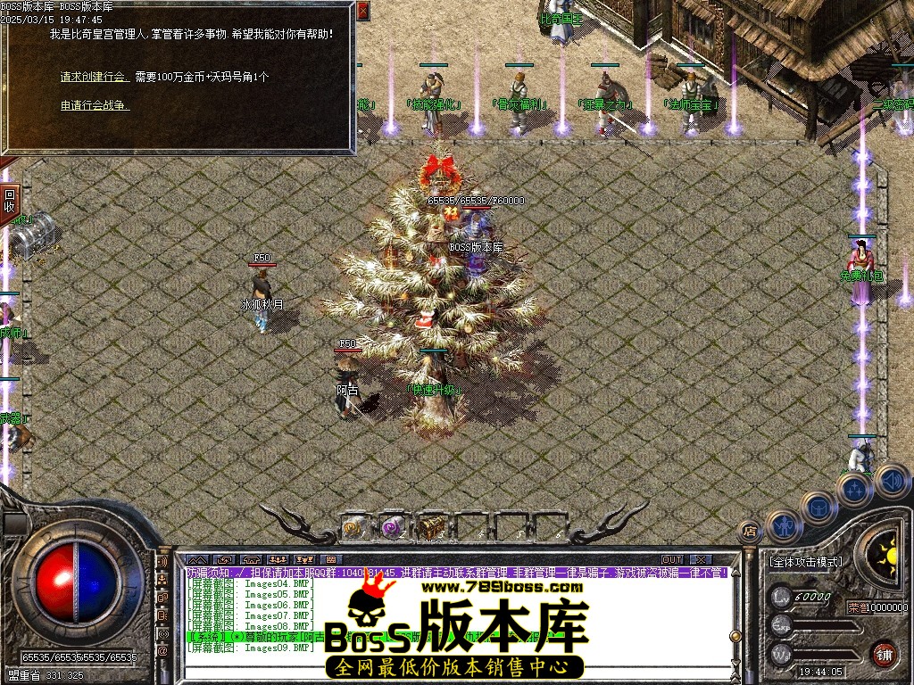 Images10压缩后.JPG