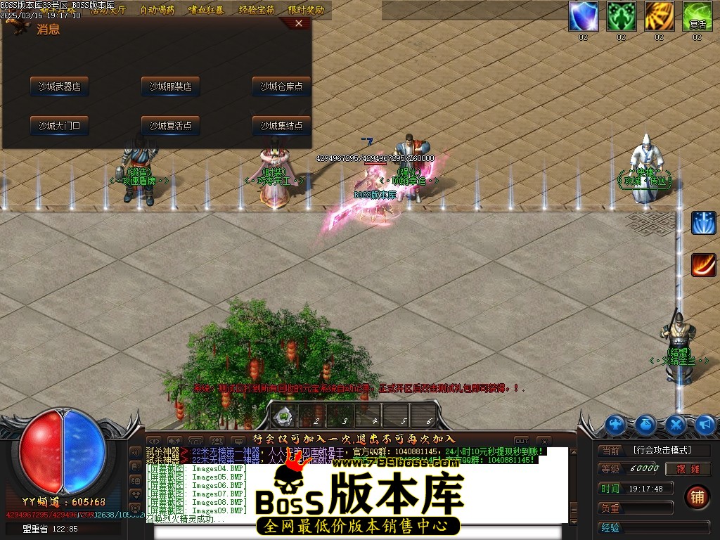 Images10压缩后.JPG