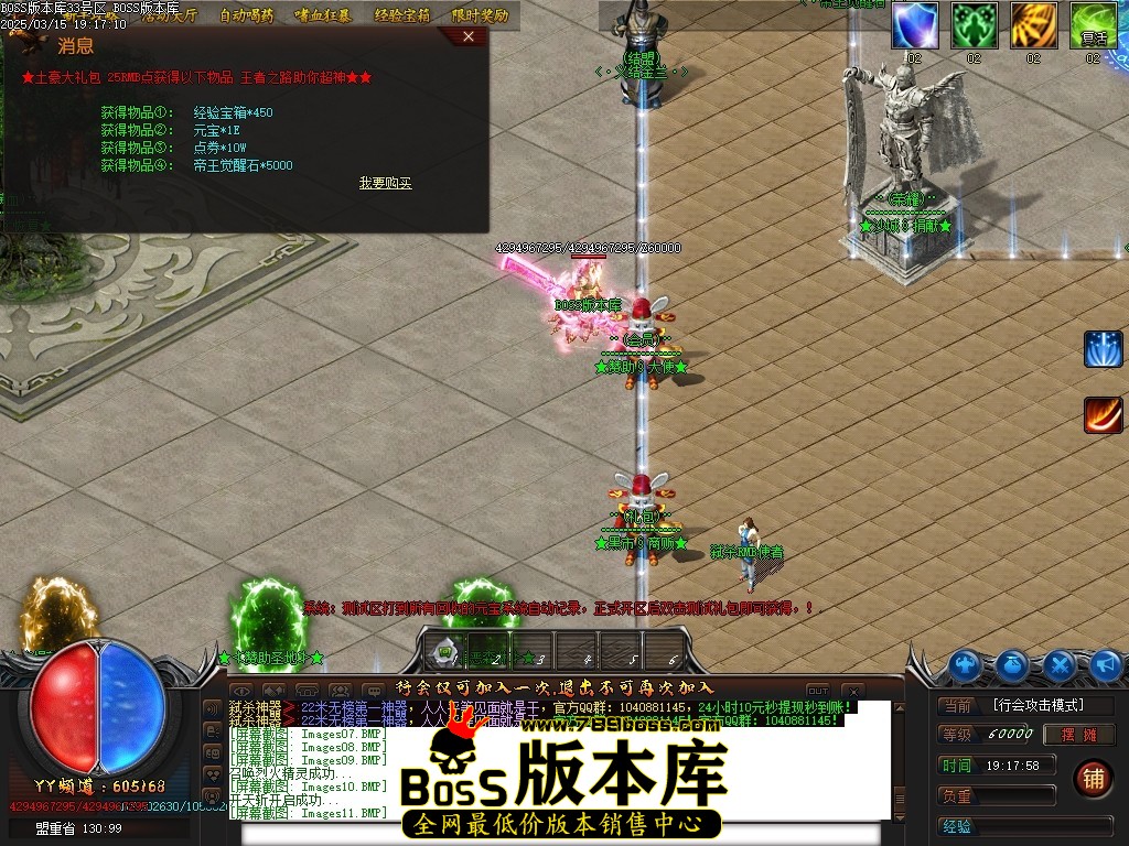 Images12压缩后.JPG