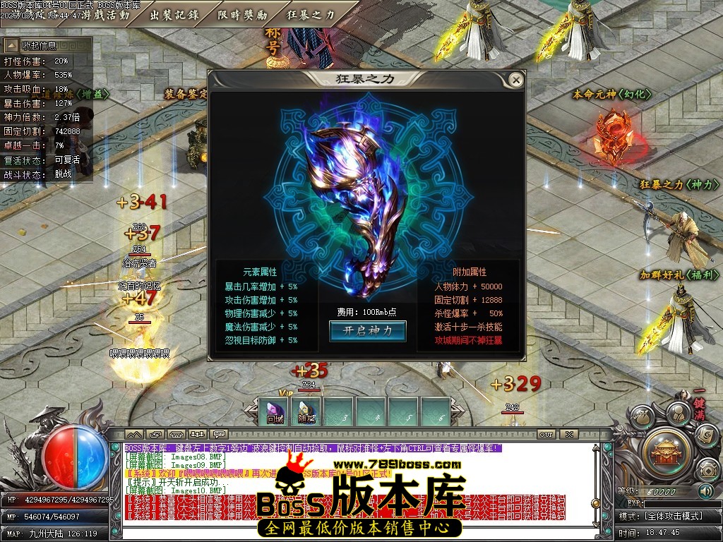 Images11压缩后.JPG