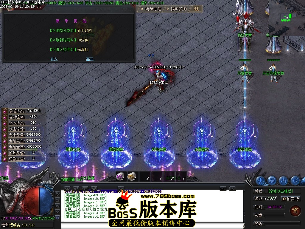 Images15压缩后.JPG