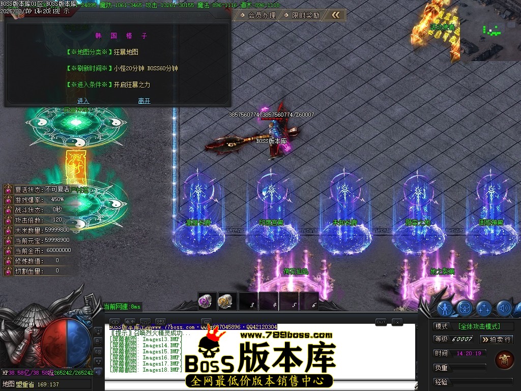 Images19压缩后.JPG
