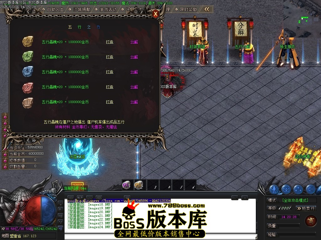 Images25压缩后.JPG