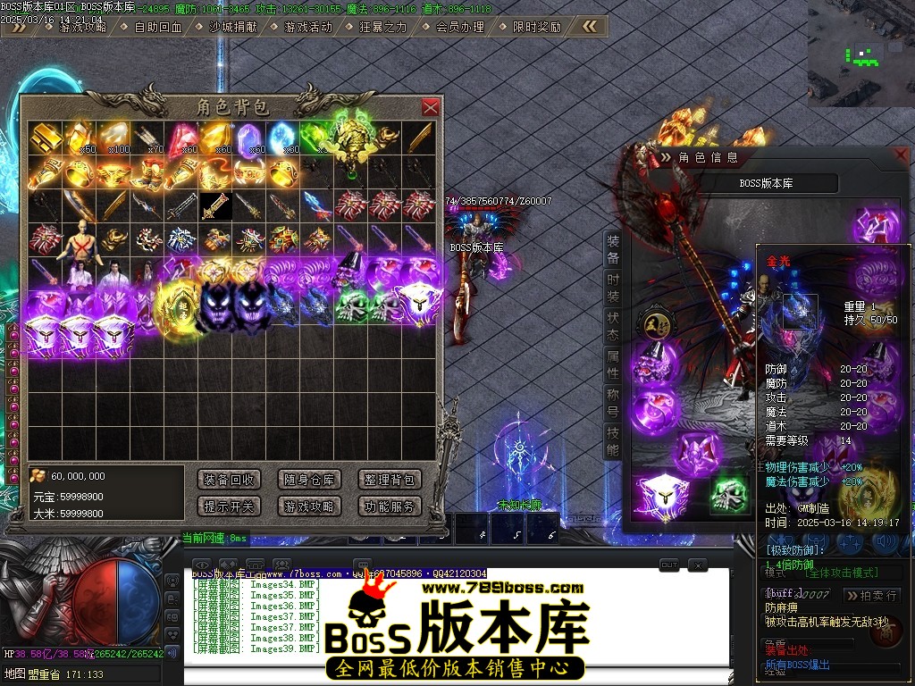 Images40压缩后.JPG