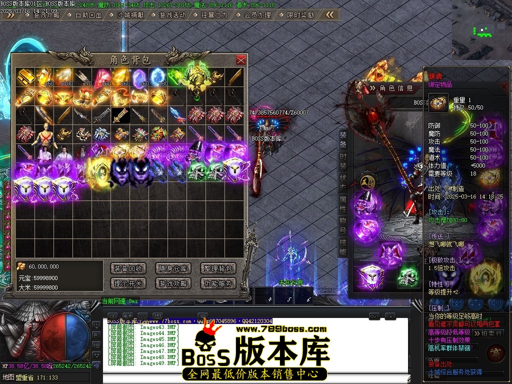 Images50压缩后.JPG