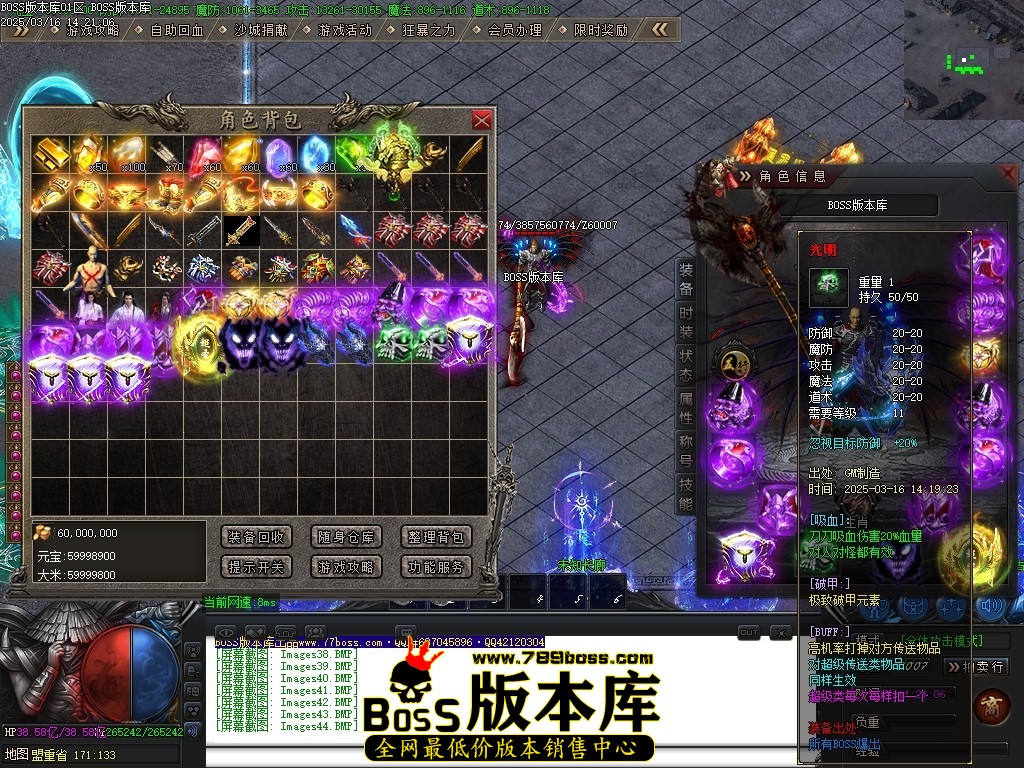 Images45压缩后.JPG