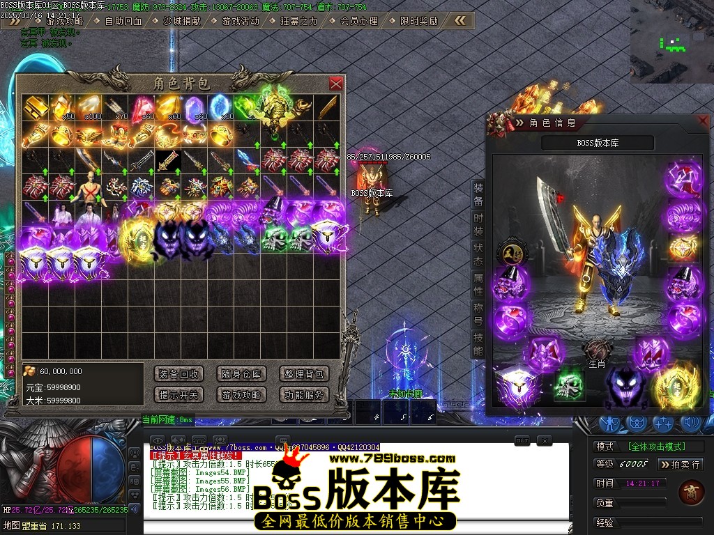 Images57压缩后.JPG