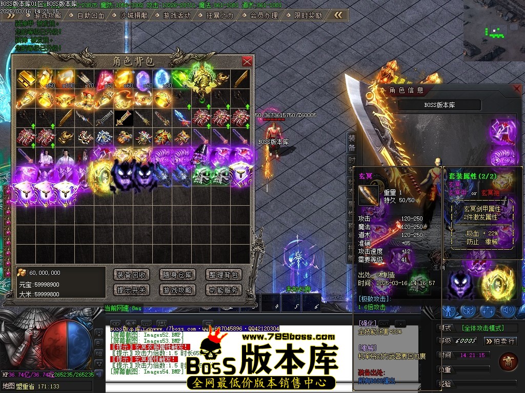 Images55压缩后.JPG