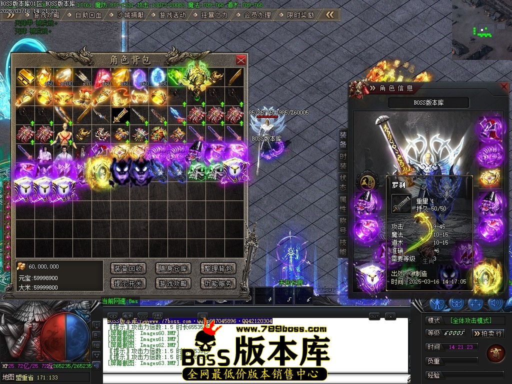 Images64压缩后.JPG