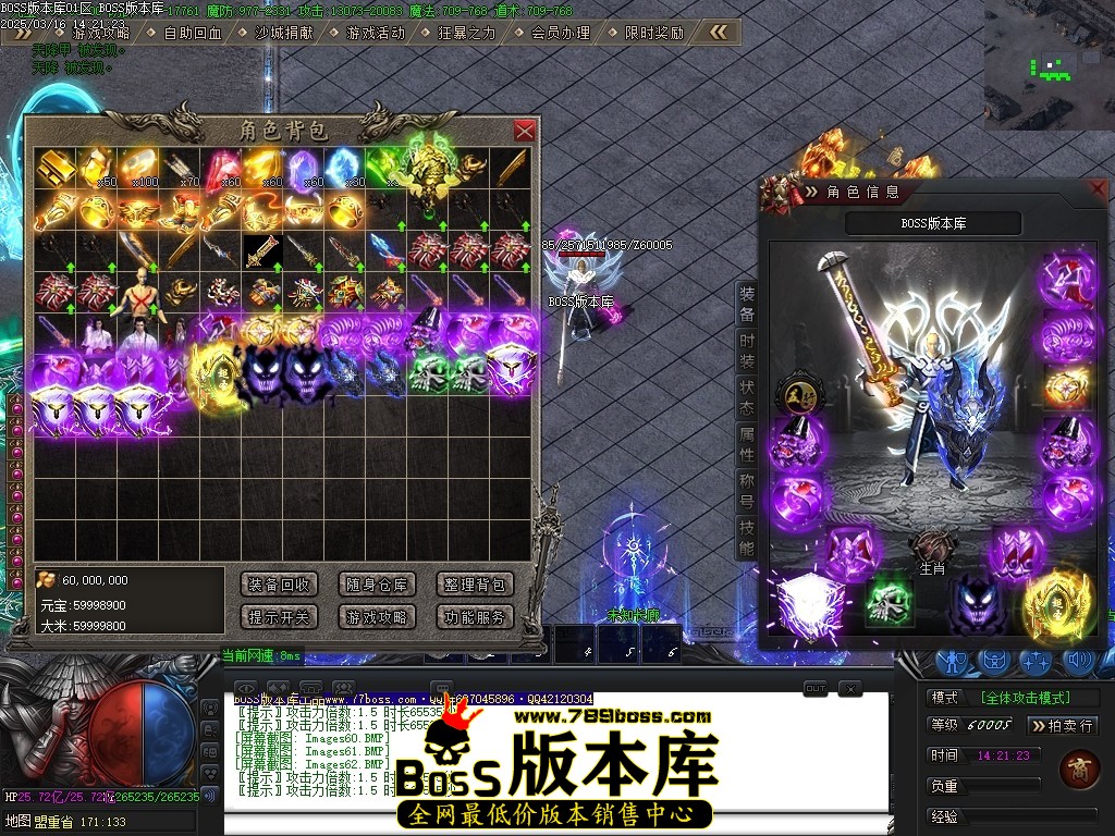 Images63压缩后.JPG