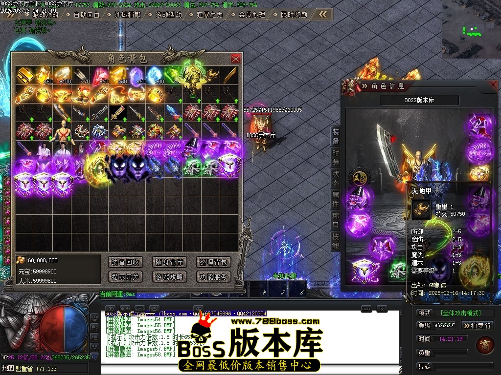 Images59压缩后.JPG