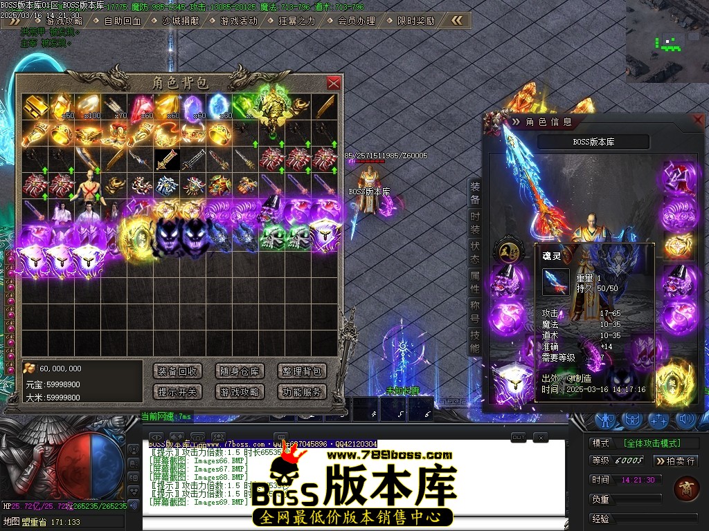Images70压缩后.JPG