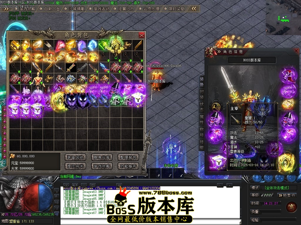 Images68压缩后.JPG