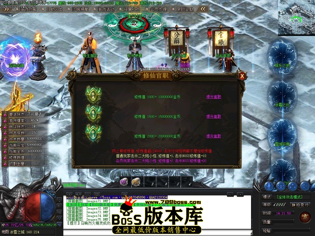 Images76压缩后.JPG