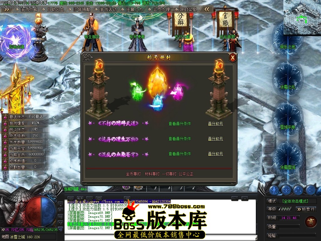 Images73压缩后.JPG