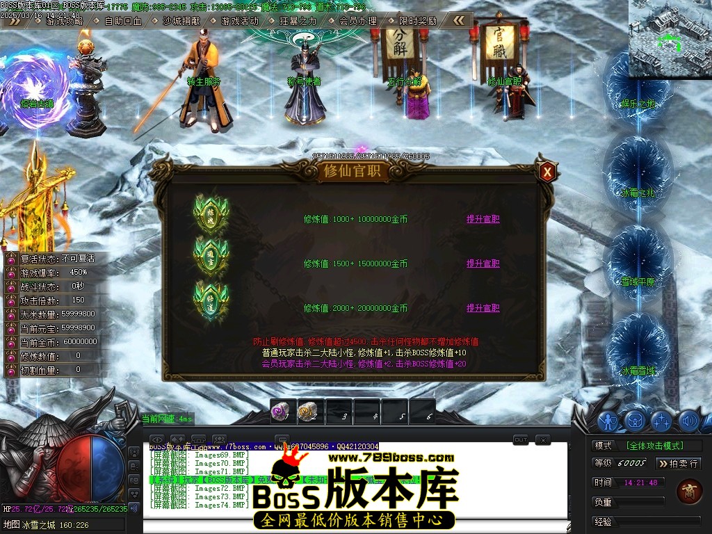 Images75压缩后.JPG