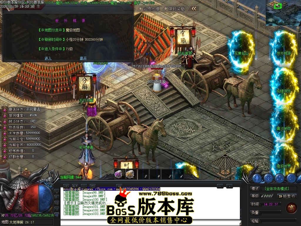 Images104压缩后.JPG
