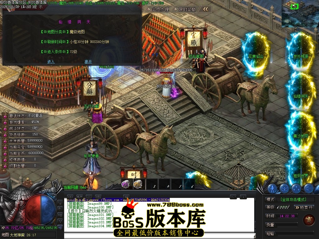 Images105压缩后.JPG