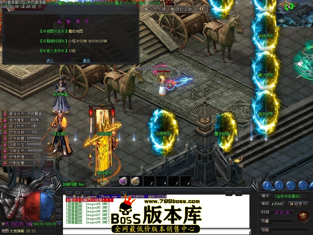 Images100压缩后.JPG