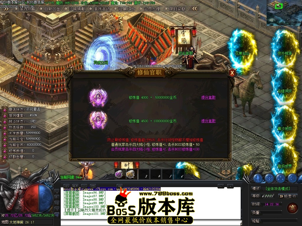 Images102压缩后.JPG
