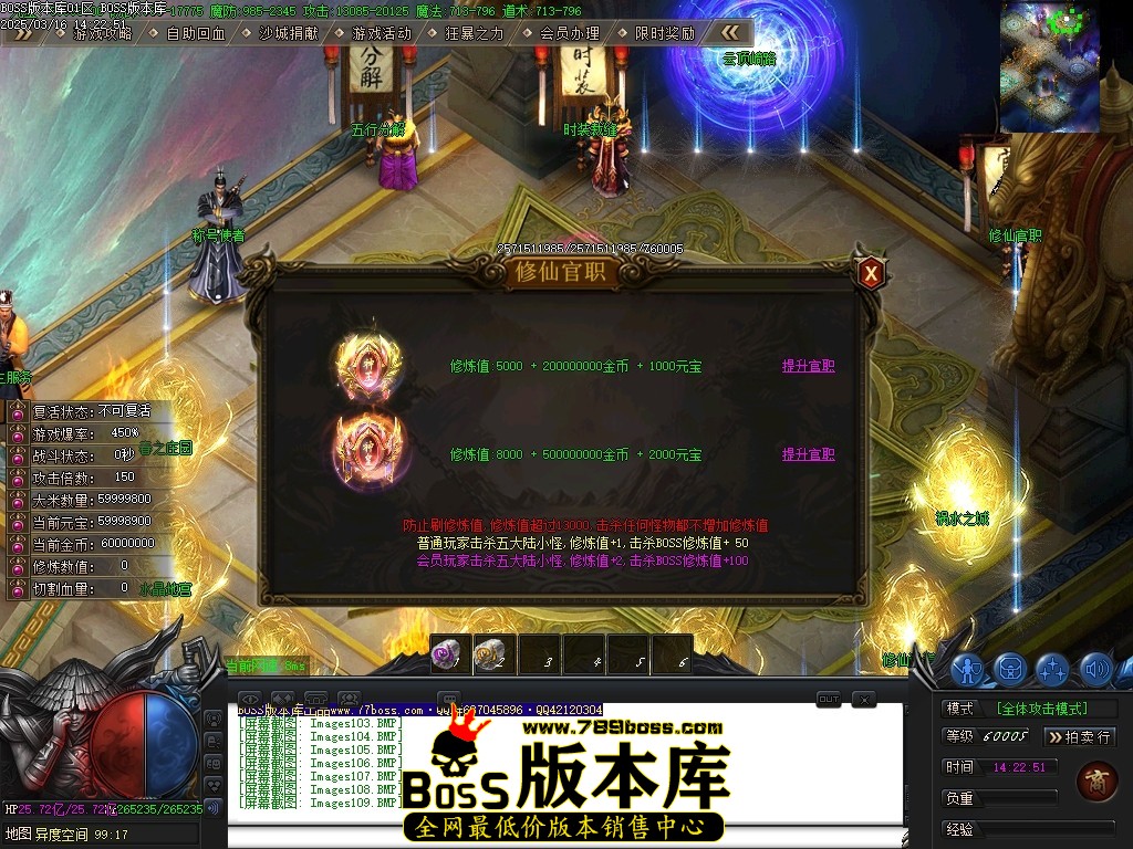 Images110压缩后.JPG