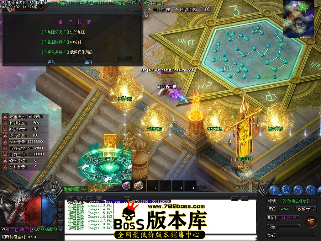Images120压缩后.JPG