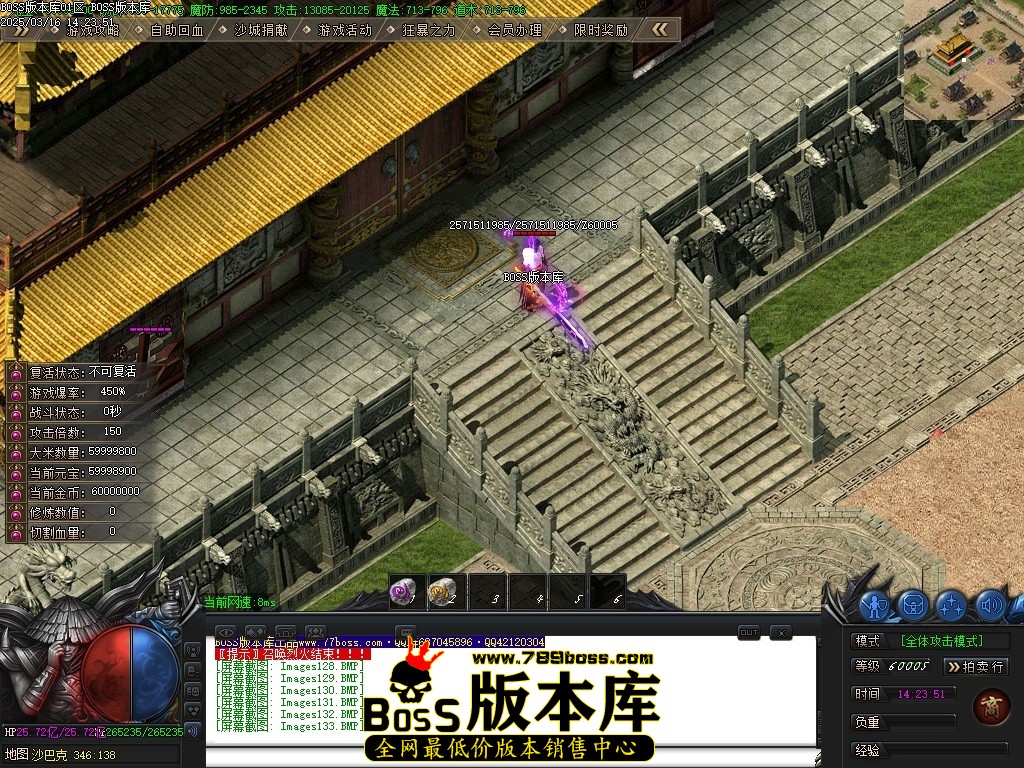 Images134压缩后.JPG