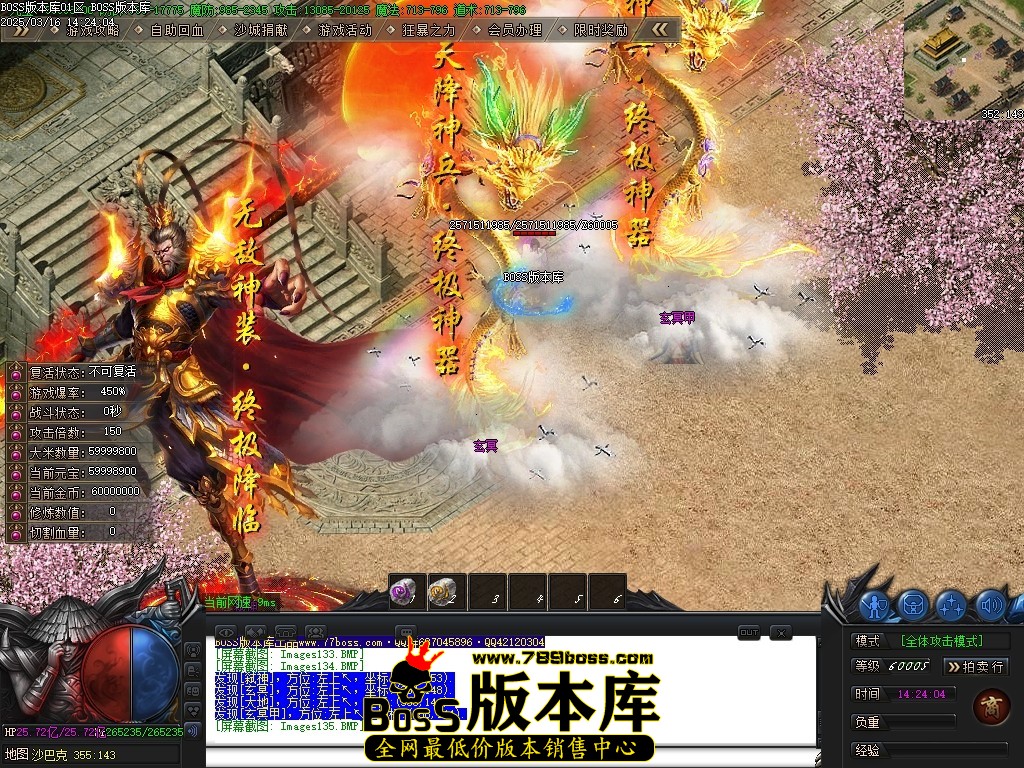 Images136压缩后.JPG