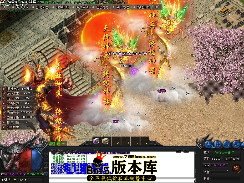 Images135压缩后.JPG